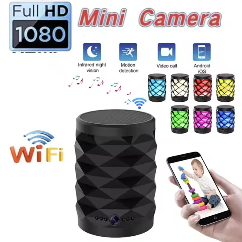 Home Security Flood Lights - HD Mini Wifi Camera Bluetooth Speaker