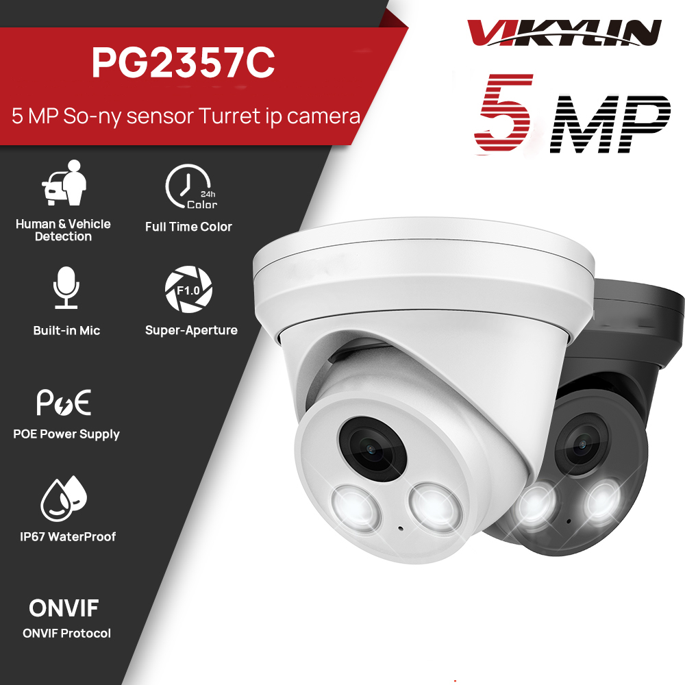 VIKYLIN 5MP Full Color Night V - огляд і ціна Home Security Options