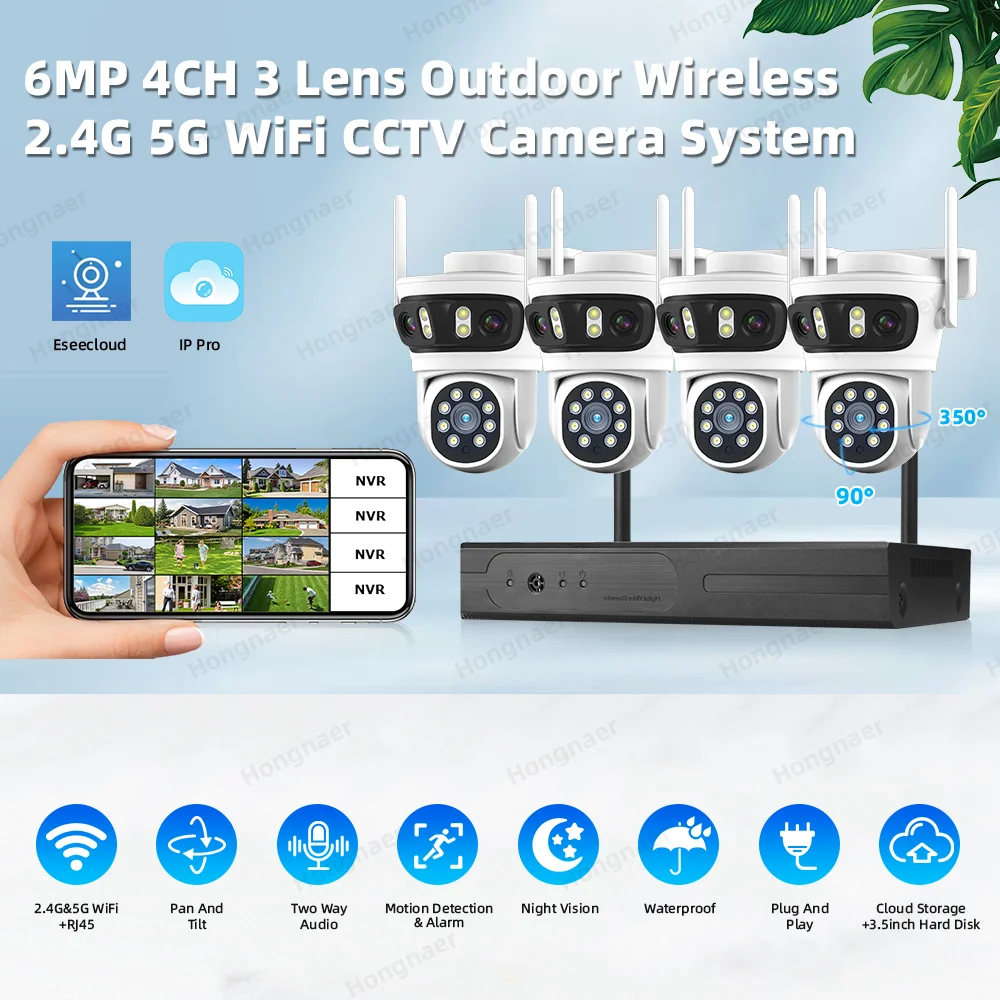 2026 Hongnaer 6MP 4CH 3 Lens 2 - огляд і ціна Home Security Systems With Cameras