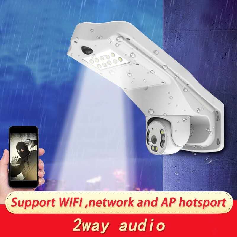 2MP 1080P V380Pro Floodlight C - огляд і ціна Home Security Flood Lights