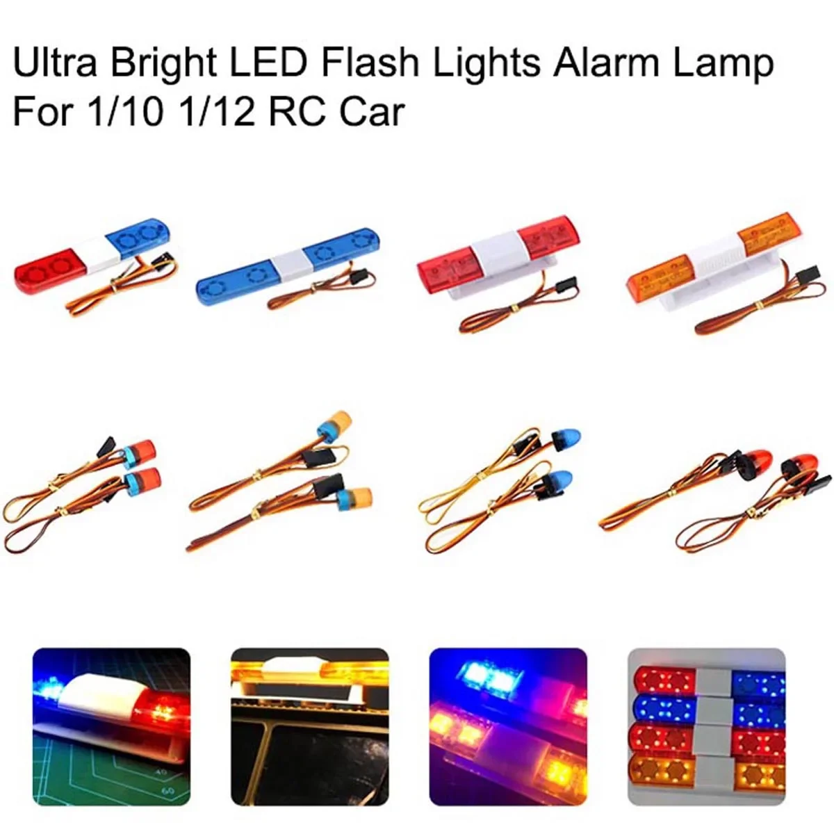 NEEBRC RC Car Light Police Eng - огляд і ціна Home Security Police