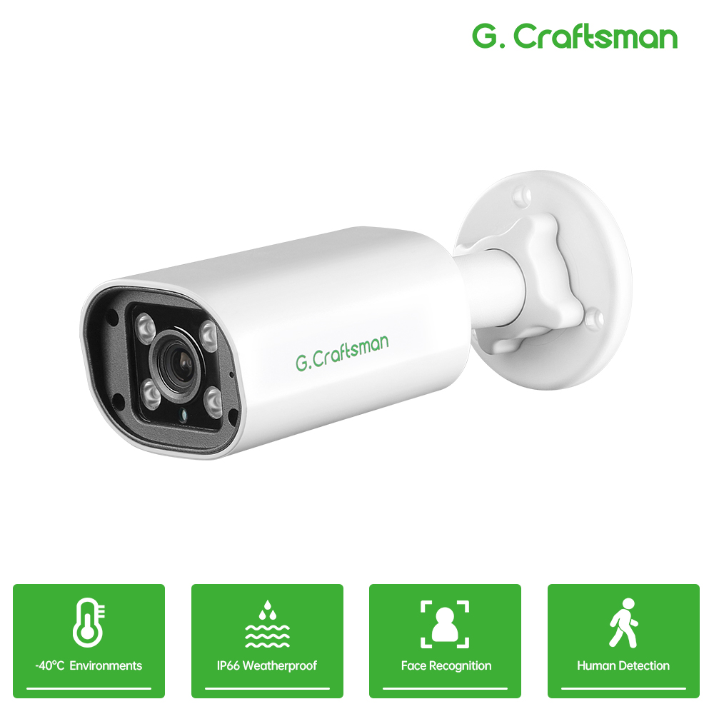 C GC PB 4MP POE IP Camera,Buil - огляд і ціна Home Security Technician