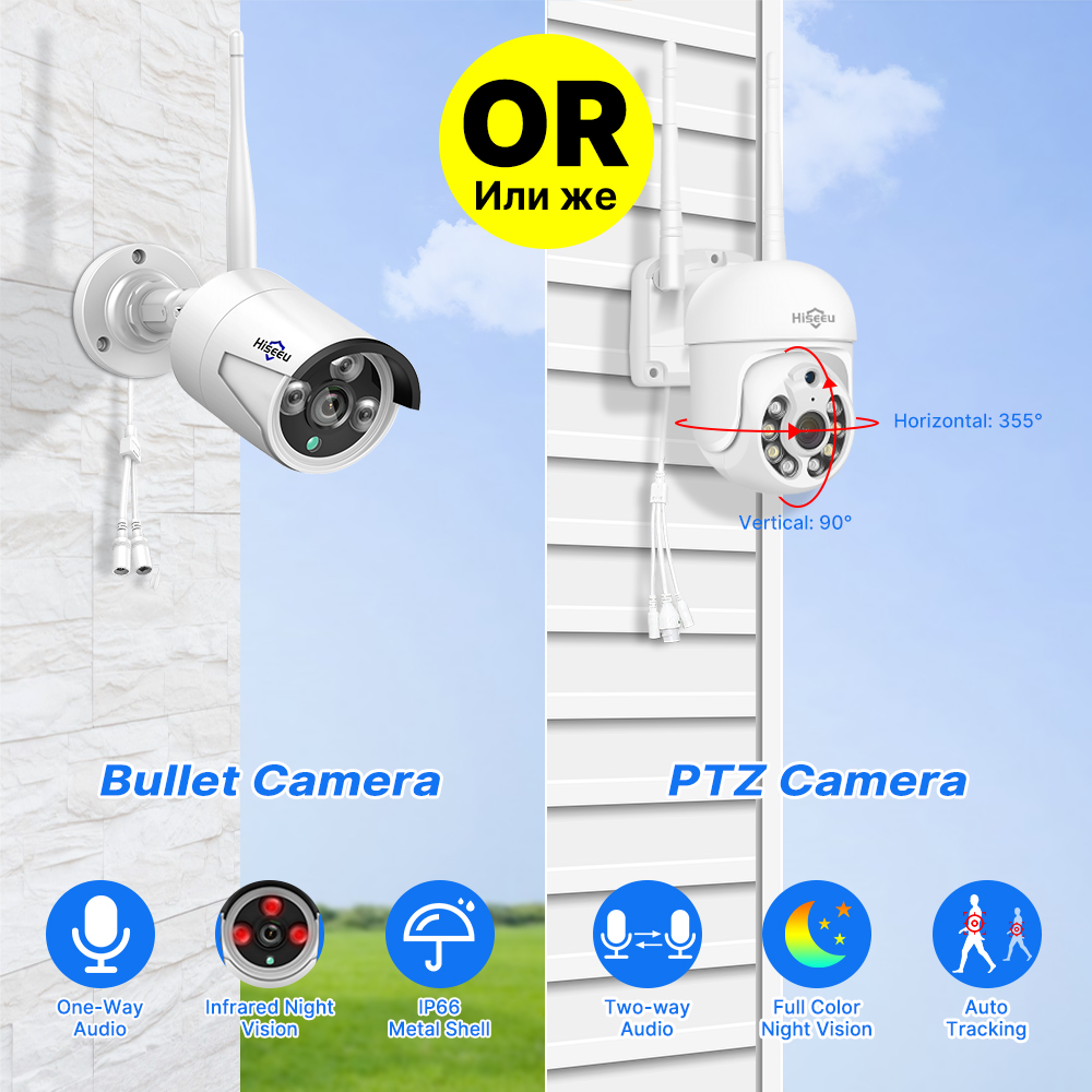 Hiseeu 5MP WiFi CCTV Camera Se - огляд і ціна Home Security Wireless Camera
